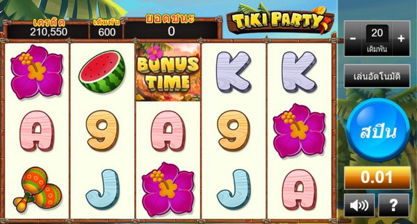 How to play TiKi Party Slot