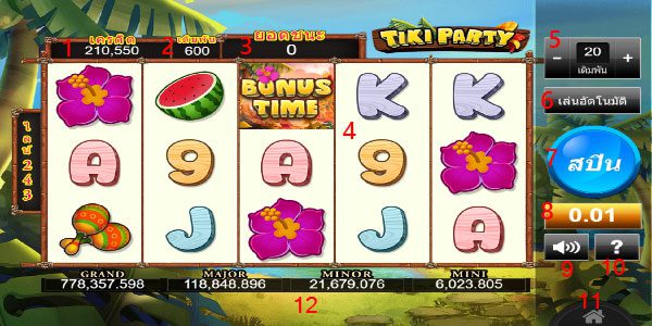 Play information TiKi Party Slot