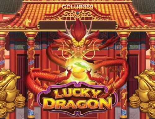 Lucky Dragon สล็อตมังกรโชคดี | RSG