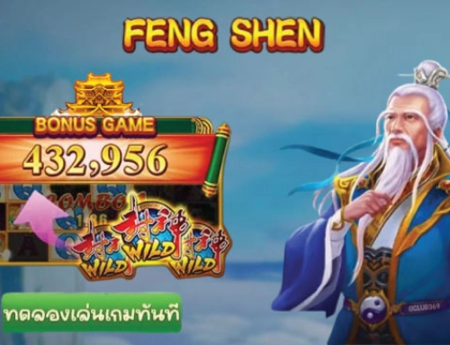 Feng Shen สล็อตธีมเทพเจ้าจีน ลุ้นฟรีสปิน ตัวคูณพุ่งกระฉูด!