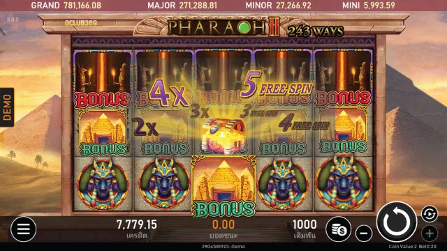 how to play pharoah 2