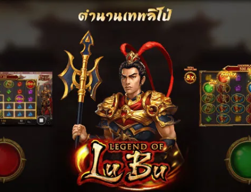 Legend of Lu Bu ™ สล็อตตำนานเทพลิโป้ RSG