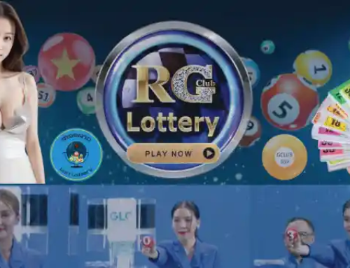 RG Lottery เว็บหวยออนไลน์ยอดนิยม อันดับ 1 ถูกกฎหมาย