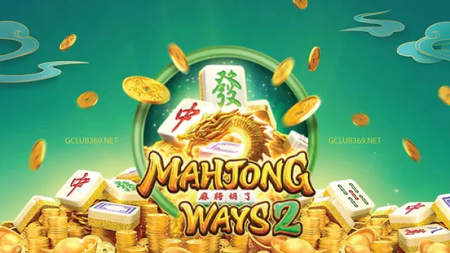 Mahjong Ways 2