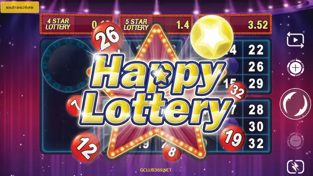 Happy Lottery Game