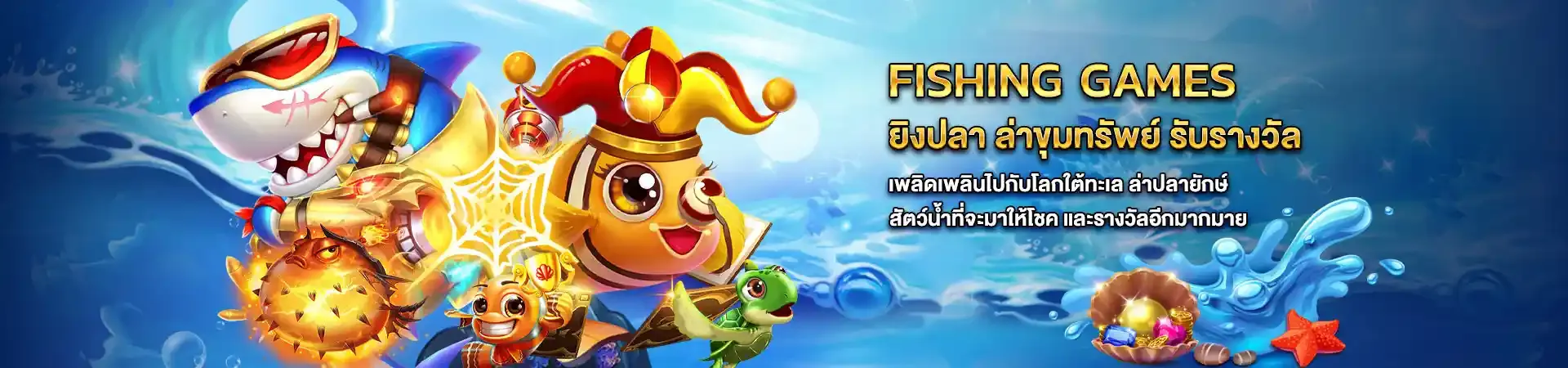GCLUB เว็บตรงสล็อตออนไลน์ อันดับ 1 ระบบออโต้ มั่นคง ปลอดภัยที่สุด